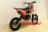 Питбайк BSE MX-125