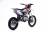 Мотоцикл Кроссовый Apollo Tracker 125LE, 17/14 (Красный/Белый) MSD
