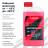Охлаждающая жидкость для мотоциклов Antifreeze G12+ RIDE LAVR MOTOLINE, 1 кг