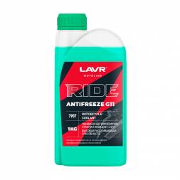 Охлаждающая жидкость для мотоциклов Antifreeze G11 RIDE LAVR MOTOLINE, 1 кг