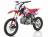 Питбайк, Мотоцикл Кроссовый Apollo RFZ START 125LE, 17/14 (Красный) MSD
