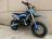 Питбайк BSE K6 Sonic MSD