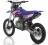Питбайк, Мотоцикл Кроссовый Apollo RFZ START 125LE, 17/14 (Синий) MSD