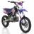 Питбайк, Мотоцикл Кроссовый Apollo RFZ START 125LE, 17/14 (Синий) MSD