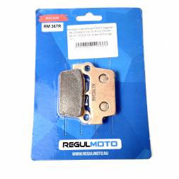Колодки тормозные FA367 задние KX 250/450 F 04-15, RM-Z 250/40 04-15, YZ/YZF 03- Sintered Racing