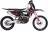 Мотоцикл FullCrew StreetKiller PR300 21\18 MSD (SK)