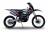 Мотоцикл FullCrew Enduro Pro NB300 21\18 MSD (EP)