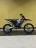 Мотоцикл FullCrew Enduro Pro NB300 21\18 MSD (EP)
