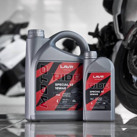 LAVR MOTO Моторное масло RIDE SPECIAL 4Т 10W40 SN, 4 л