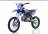 Мотоцикл Кроссовый Apollo RFZ Y 140LE, 19/16 (Синий) MSD