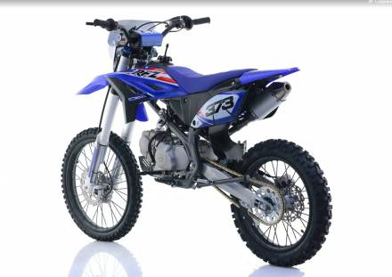 Мотоцикл Кроссовый Apollo RFZ Y 140LE, 19/16 (Синий) MSD