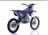 Мотоцикл Кроссовый Apollo RFZ Y 140LE, 19/16 (Синий) MSD