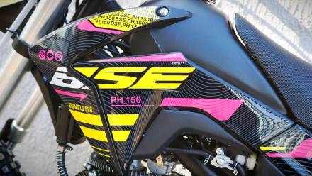 Питбайк BSE PH 150 19/16 AK47 Yellow (015) MSD