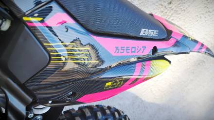 Питбайк BSE PH 150 19/16 AK47 Yellow (015) MSD