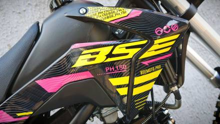 Питбайк BSE PH 150 19/16 AK47 Yellow (015) MSD