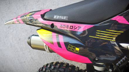 Питбайк BSE PH 150 19/16 AK47 Yellow (015) MSD