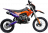 Питбайк BSE EX 14/12 Blue Orange Ant (040) MSD