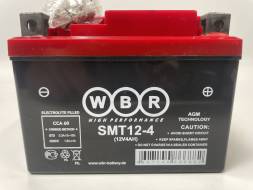 SMT12-4 WBR Аккумулятор