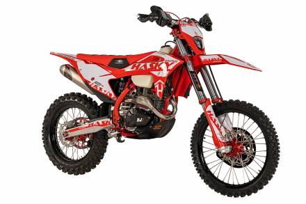 Мотоцикл Hasky F6 Racing 175FMN PR300 2023 MSD (F6)