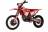 Мотоцикл Hasky F6 Racing 175FMN PR300 2023 MSD (F6)