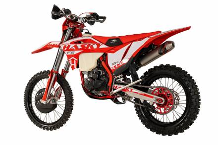 Мотоцикл Hasky F6 Racing 175FMN PR300 2023 MSD (F6)