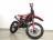 Мотоцикл Hasky F6 Racing 175FMN PR300 2023 MSD (F6)