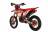 Мотоцикл Hasky F6 Pro Racing 174NB 300cc 2023 MSD (F6 pro)