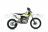 Мотоцикл эндуро ROCKOT R5S Pride (150cc, 161FMJ (CB150), 19/16) MSD