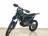 Мотоцикл Кросс Motoland EC 250 MSD