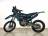 Мотоцикл Кросс Motoland EC 250 MSD
