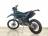 Мотоцикл Кросс Motoland EC 250 MSD