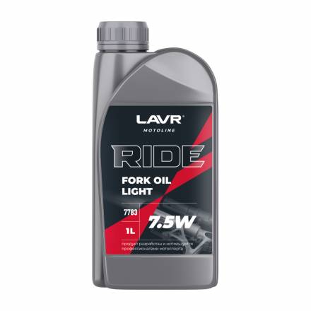 Вилочное масло RIDE Fork oil 7,5W LAVR MOTO, 1 л