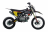 Питбайк FullCrew Teen Rider 125cc 17\14 (механ., эл.стартер) MSD (TR)