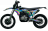 Мотоцикл NFX Nibler NB300 Enduro