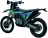 Мотоцикл NFX Nibler NB300 Enduro
