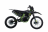 Мотоцикл FullCrew Thunderbolt PR250 21\18 MSD (TB)