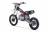 Питбайк BRZ H4 YX125s 17/14 MSD (H4S)