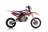Мотоцикл Кроссовый Apollo RXF Freeride 125LE, 17/14 (Красный) MSD