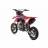 Мотоцикл Кроссовый Apollo RXF Freeride 125LE, 17/14 (Красный) MSD