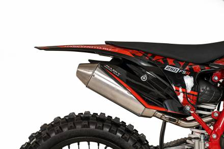 Мотоцикл Hasky F5 Racing 172FMM 250cc 2023 MSD