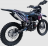 Эндуро / кроссовый мотоцикл BSE Z1 HotRod Blue (025) MSD