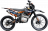 Эндуро / кроссовый мотоцикл BSE Z3L Spek Orange (015) MSD