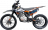 Эндуро / кроссовый мотоцикл BSE Z3L Spek Orange (015) MSD