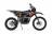 Эндуро / кроссовый мотоцикл BSE Z1 HotRod Red (025) MSD