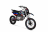 Питбайк BRZ Z4 YX150 17/14 MSD (Z4150)