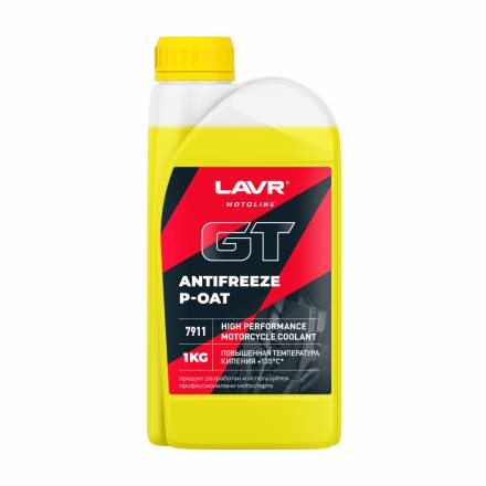 LAVR 7911 MOTO Антифриз для мотоцикла GT P-OAT, 1кг