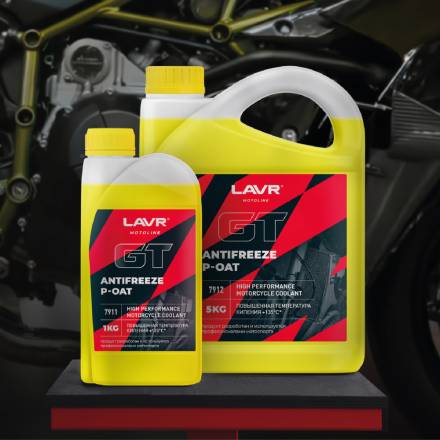 LAVR 7911 MOTO Антифриз для мотоцикла GT P-OAT, 1кг