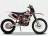 Мотоцикл Hasky F5 Racing Limited Edition MSD 2025 (F5 LE)