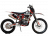 Мотоцикл Hasky F5 Racing Limited Edition MSD 2025 (F5 LE)